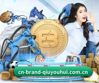 球友会 APP